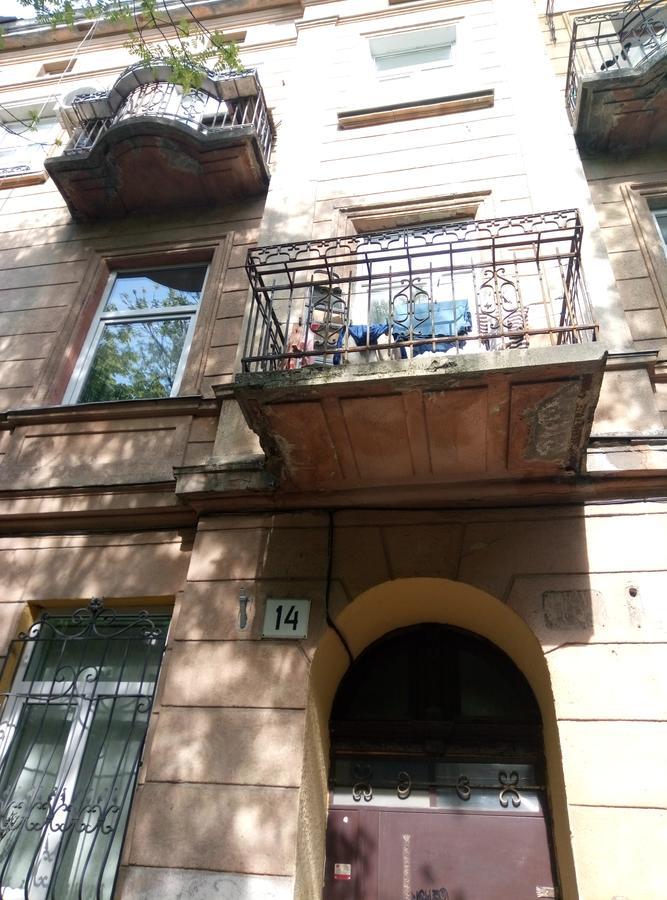 Lviv Appartment On Yaroslava Mudrogo 14 Luaran gambar